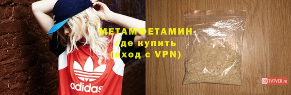 СК Белоозёрский