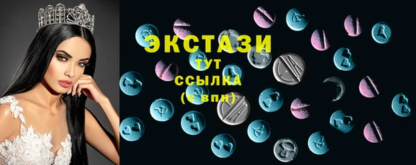 СК Белоозёрский