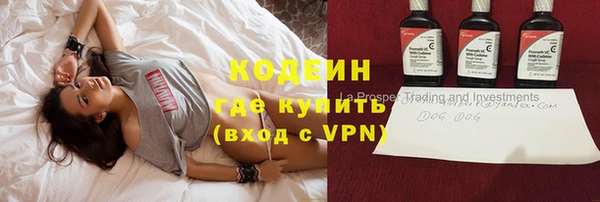 СК Белоозёрский