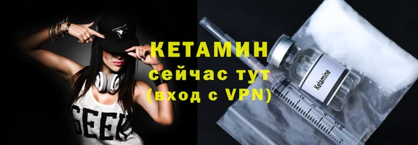 СК Белоозёрский