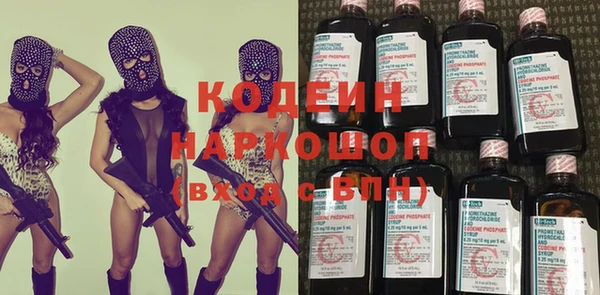 СК Белоозёрский