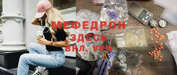 СК Белоозёрский