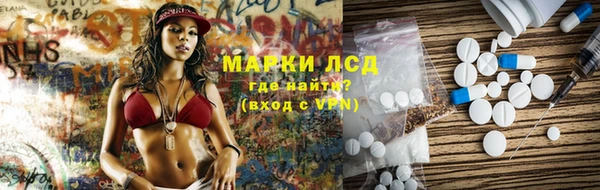 СК Белоозёрский