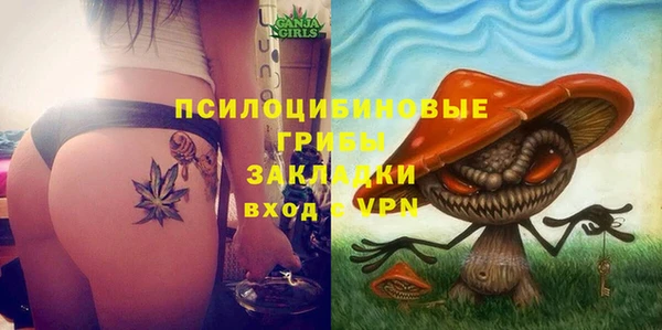 СК Белоозёрский