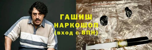 мдма Беломорск