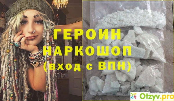 СК Белоозёрский