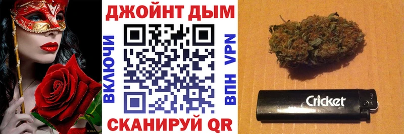 где можно купить наркотик  Севск  Марихуана семена 
